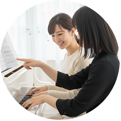 大人もピアノレッスン